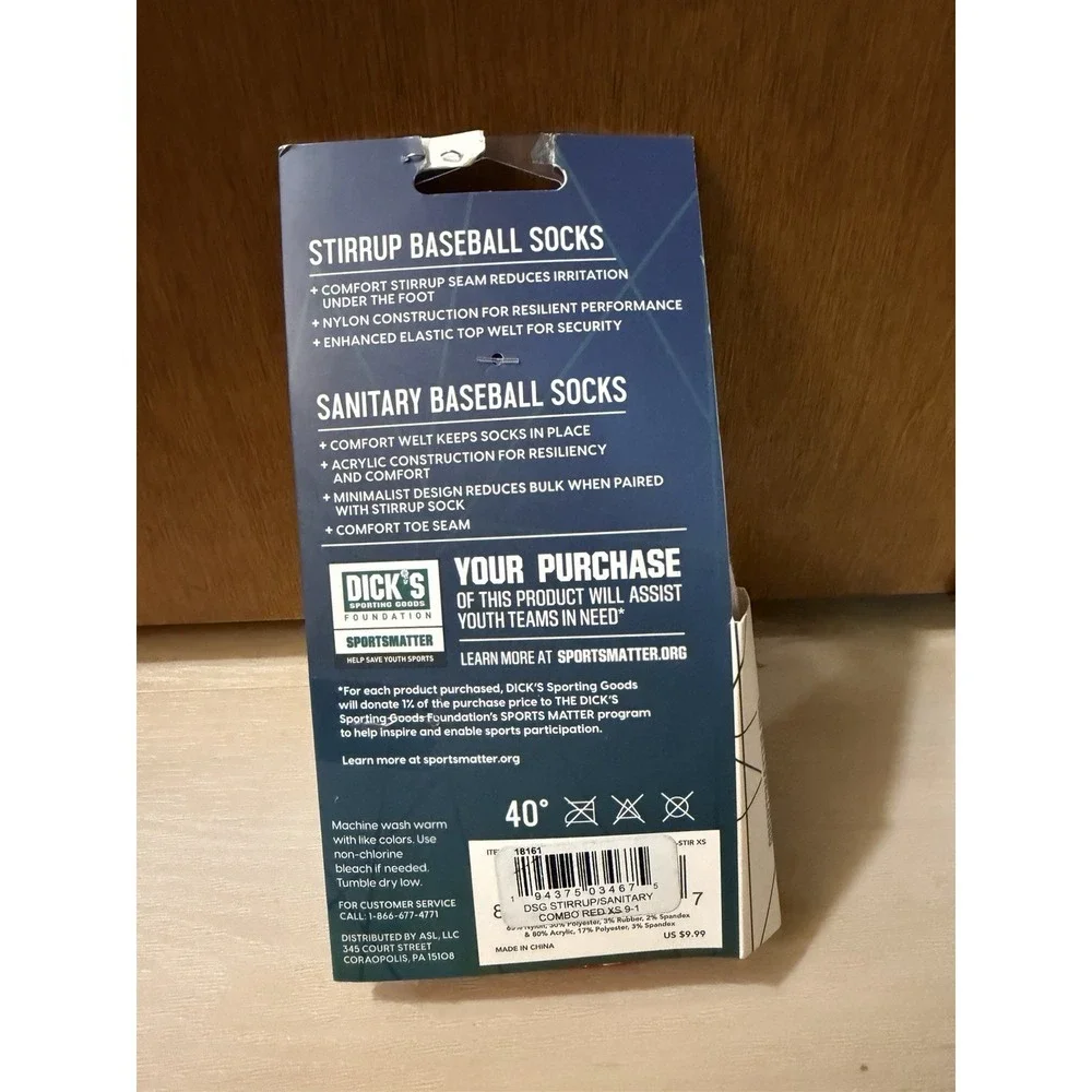 DSG product pair